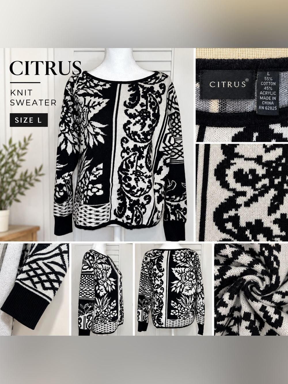 Citrus Black White Floral Paisley Jacquard Sweater L Boxy Boho Artsy